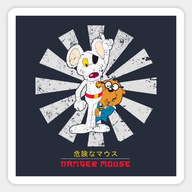 Danger Mouse Retro Japanese Magnet by Nova5